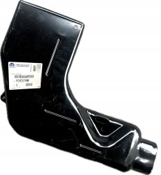 Opel OE 93451900 Захист паливного бака renault trafic iii opel vivaro b 93451900 новий