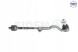 Sidem 2172 10 2x SIDEM FRONT L+R рульові тяги для BMW X5 F15 F85, X6 F16 F86