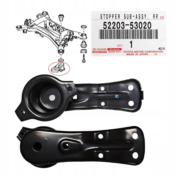 Toyota OE A52203-53020 Нижній задній короткий правий кронштейн підвіски Lexus IS220D IS250 IS350 OE