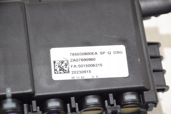 BMW OE 5A70EF2 5A37BB3 7650308 5A37BC2 7690960 8796333 BMW Rozdzielacz 48V BMW X5 G05 X6 G06 X7 G07 30dX 40dX Кабель живлення розгалужувач 48V
