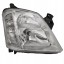 TYC 555910-E MHM TUNING Рефлектор Фара Передня Tyc Opel Meriva A I 2003-2010 Р
