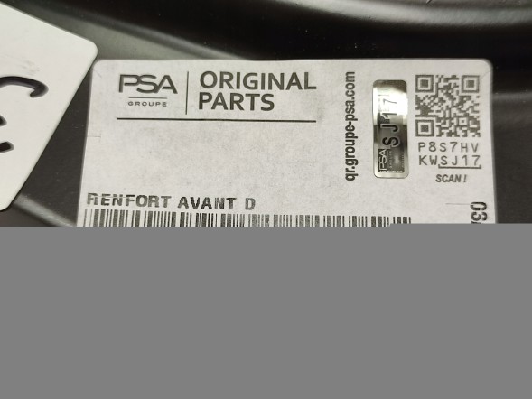 Groupe PSA КРОНШТЕЙН ПЕРЕДНЬОГО РЕМЕНЯ ПРАВИЙ OPEL CROSSLAND X 2017-2024 YQ00967980 OEM