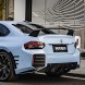 Китай T-318 Карбоновий спойлер Крило M-Performance BMW M2 G87