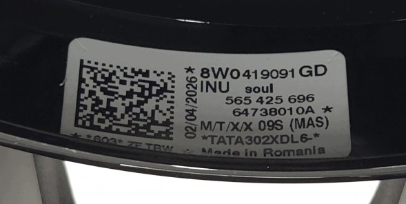 Audi OE Кермо шкіряне, обрізане Audi A4 A5 8W B9 F5 8W0419091GD INU