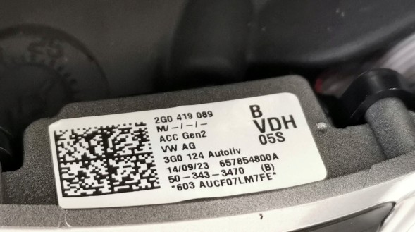 Volkswagen OE 2G0419089B, DWP523436OE Кермо VW Passat B8 2G0419089B