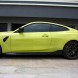 Китай T-089 Карбонові Бічні Пороги - BMW M3 G80 в стилі M-Performance