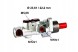 Metelli MET05-0518/RS7 ГАЛЬМІВНИЙ НАСОС METELLI MET, 05-0518