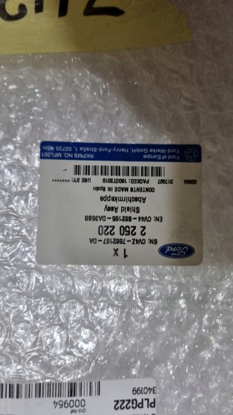 Ford OE 2250220 Бокова накладка на водійське сидіння ліва Kuga 2012-2020 р.в