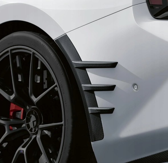 BMW OE Накладка на бампер ліва задня M PERFORMANCE BMW M2 G87 51135A64A11