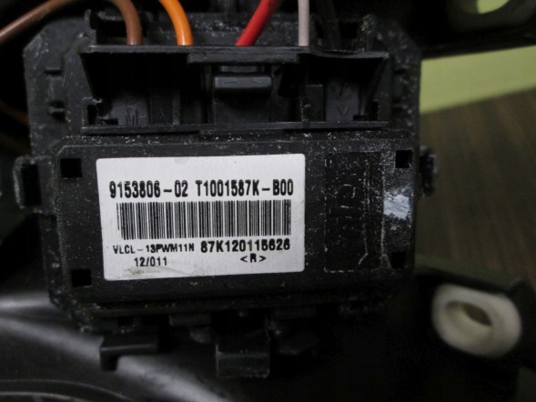 BMW OE BMW 9311853 9216335 9138176 BMW F01 F02 F07 F10 F11 F18 ВЕНТИЛЯТОР ПІЧКИ ОБІГРІВАЧА ДМУХАВКА