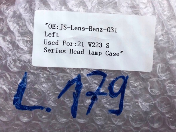 ВОЛЛЕР WKLAD W223 20- Картридж щиток лампи сторона лівий фронт для mercedes benz s w223 2020-