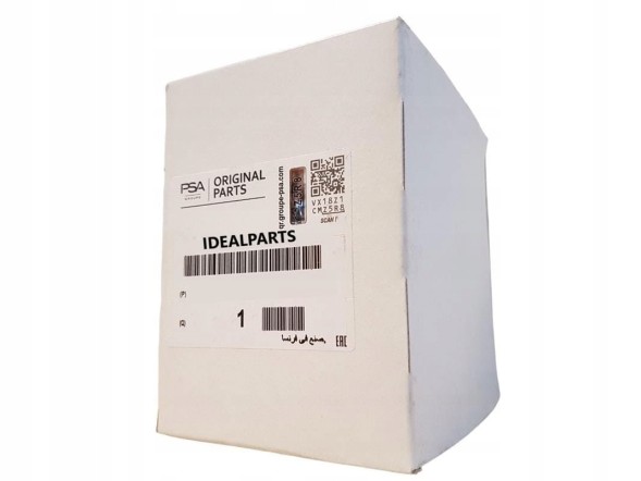 Groupe PSA 1698629380 1698629380 Citroen/peugeot шнур обігрівача c jumper iii 2.2hdi собаки oe