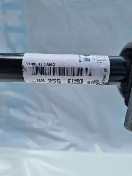 Groupe PSA 98 255 153 PSA 98 225 153 80 - СТОЯГА СТАБІЛІЗАТОРА PEUGEOT 208 II 2020
