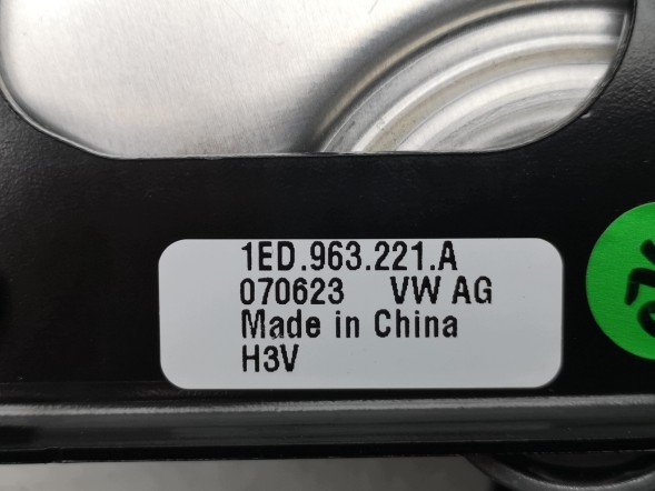 Volkswagen OE 1ED963221A, DWP1ED963221AOE Теплообмінник Cupra Tavascan KR1 1ED963221A Новий оригінал