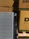 Abakus 027-017-0005 Радіатор охолодження land rover discovery iii 4.0 v6 4x4