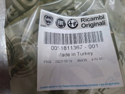Fiat OE S26337152 ШНУР КОНДИЦІОНУВАННЯ ПОВІТРЯ 51811367 FIAT DOBLO II 1.3 MJET 2010-