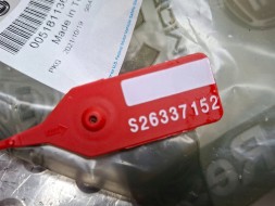 Fiat OE S26337152 ШНУР КОНДИЦІОНУВАННЯ ПОВІТРЯ 51811367 FIAT DOBLO II 1.3 MJET 2010-