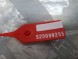 Fiat OE S25099255 ТРУБКА КОНДИЦІОНЕРА 1363522080 FIAT DUCATO BOXER JUMPER 3.0 JTD HDI 2006-
