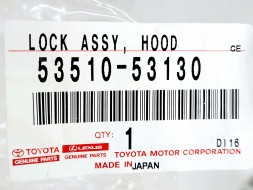 Lexus OE 5351053130 Замок капота передній РИГЕЛЬ МАСКА LEXUS IS 2021+ OE