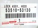 Lexus OE 5351053130 Замок капота передній РИГЕЛЬ МАСКА LEXUS IS 2021+ OE
