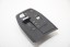 BMW OE 5A8CC87 9473167 BMW X1 U11 2 U06 ПЕРЕКЛЮЧАТЕЛЬ ПЕРЕДАЧ ПАНЕЛЬ ПУСК ТУНЕЛЬ КОНСОЛЬ