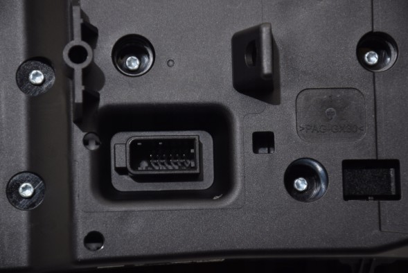 BMW OE 5A8CC87 9473167 BMW X1 U11 2 U06 ПЕРЕКЛЮЧАТЕЛЬ ПЕРЕДАЧ ПАНЕЛЬ ПУСК ТУНЕЛЬ КОНСОЛЬ