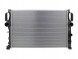 Abakus 054-017-0033-B Радіатор охолодження mercedes e-class w 211 cls