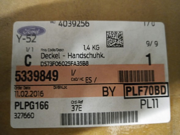 Ford OE DS73-F06025-FA35B8 FORD MUSTANG MK6 2015 р.- ЧЕХЛО ДЛЯ БРАНУ