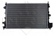 NRF 58204 Решітка радіатора nrf 58204