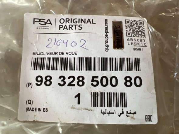 Opel OE 9832850080, DWP545178OE Ковпаки комплект ковпаків 15" Opel Mokka 9832850080 Нові оригінальні