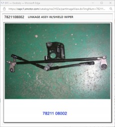 SsangYong OE 7821108002 Механізм склоочисників SsangYong Rexton