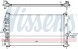 Nissens 630718 Охолоджувач води 630718 nissens opel saab 9-5