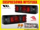 Eagle Eyes LTME11 MHM ЛАМПА ТИЛЬ KPL 2ШТУКИ MERCEDES 190 В 201 1982-1993 RED SMOKE CLEAR ТЮНІНГ