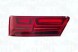 MAGNETI MARELLI 714020900701 Задня фара 714020900701 magneti marelli