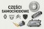 Peugeot OE ДИСПЛЕЙ КАМЕРИ ЗАДНЬОГО ВИДУ PEUGEOT PARTNER III ( 19- ) 9836431080