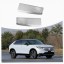 AD BRAKE B0B6VZPB68 НАКЛАДКА НА ПОРІГ БАГАЖНИКА HONDA HR-V RV5 2021-2023 НЕРЖАВІЮЧА СТАЛЬ