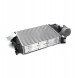 Valeo 818293 Перезарядний охолоджувач пов.