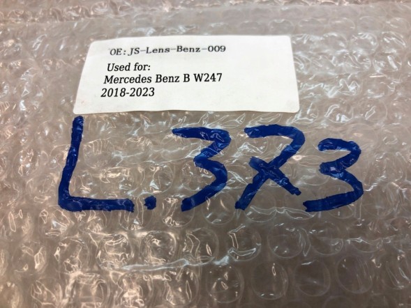 ВОЛЛЕР L.169/373. Скло фари абажур лівий фронт для mercedes benz b w247 2018-2023