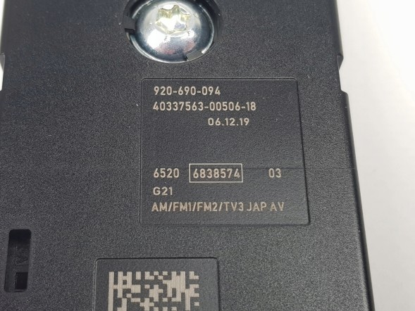 BMW OE Підсилювач Антени BMW 3 G20 G21 6838574