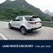 Deffner Zestaw siłowników klapy elektrycznej RANGE ROVER Discovery / 2017-2024 - DEFFNER S45 Комплект електроприводів кришки багажника RANGE ROVER Discovery / 2017-2024 - DE