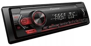 Pioneer MVH-S120UB Автомагнітола pioneer mvh-s120ub mp3 aux usb