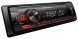 Pioneer MVH-S120UB Автомагнітола pioneer mvh-s120ub mp3 aux usb