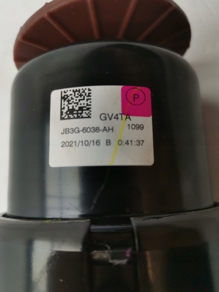 Ford OE 2541193, DWP453591OE Б/у подушка двигателя Ford Ranger IV 2541193 LIFT