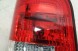 Automotive Lighting 6350CX CITROEN BERLINGO ПАРТНЕР ЛІХТАР ЗАДНИЙ ЛІВИЙ ОРГ НОВИЙ