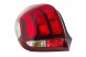 MAGNETI MARELLI 714081321002 Лампа задня 714081321002 magneti marelli