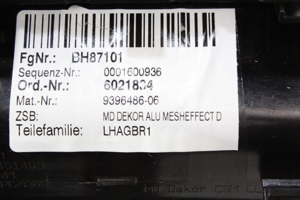 BMW OE 9396486 СІТКА ЦЕНТРА ТУНЕЛЬНІ ДЕКОРИ BMW G14 G15 G16