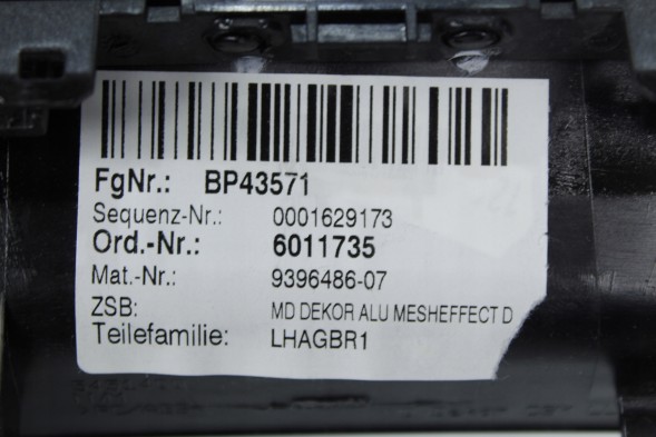 BMW OE 9396486 СІТКА ЦЕНТРА ТУНЕЛЬНІ ДЕКОРИ BMW G14 G15 G16