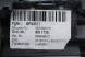 BMW OE 9396486 СІТКА ЦЕНТРА ТУНЕЛЬНІ ДЕКОРИ BMW G14 G15 G16