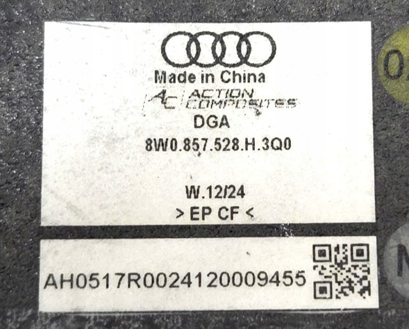 Audi OE 8W0857527H 8W0857528H 3Q0 Audi Б/у кришки накладки дзеркал carbon Audi A4 8W B9 8W0857527H 8W0857528H 3Q0