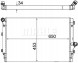 Mahle CR 1539 002S Радіатор охолодження двигуна audi mahle cr 1539 002s